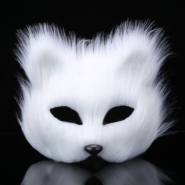 Maschere per feste Maschere pelose Mezza faccia Maschera per occhi Puntelli Cosplay Halloween Natale Carnevale Festa per animali Maschera per cosplay Accessori per travestimento 230625