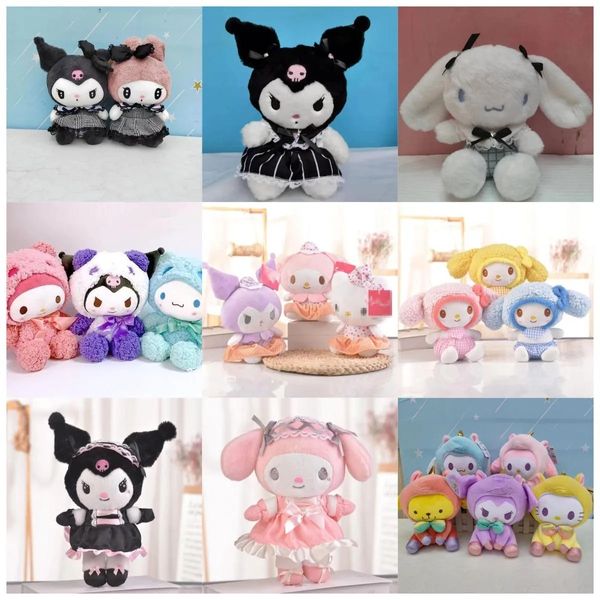 Stili multipli all'ingrosso Anime Cute Kulomi Plush Toy Doll Regalo di compleanno Room Decor