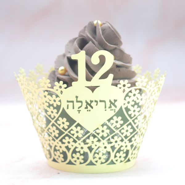 Geschenkpapier, Bat-Mizwa-Dekoration, niedliche kleine Blumen, lasergeschnitten, individuelle hebräische Je 12-Geburtstagsparty-Cupcake-Verpackung 230625