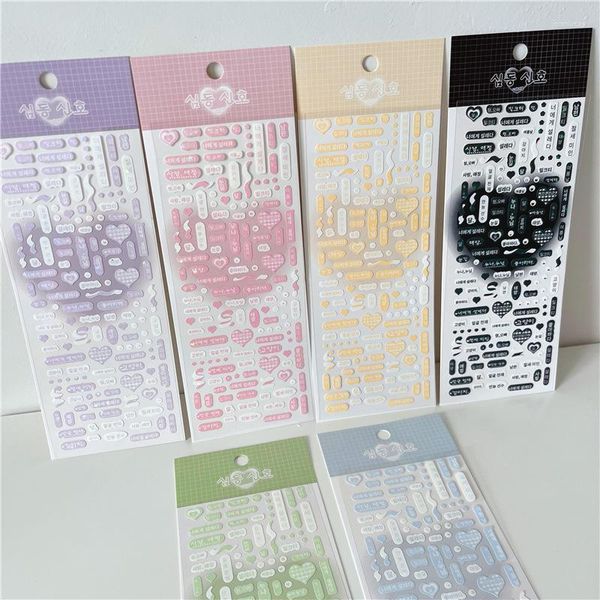 Confezioni regalo Dialogo chat coreano Love Goo Card Abbellimento adesivi Fai da te Scrapbook Collage Telefono cellulare Decorazione a caccia di stelle