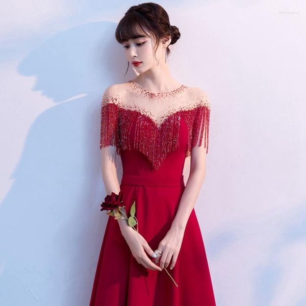 Abbigliamento etnico 2023 Elegante abito da sera rosso vino da sposa banchetto senza schienale senza spalline femminile sottile