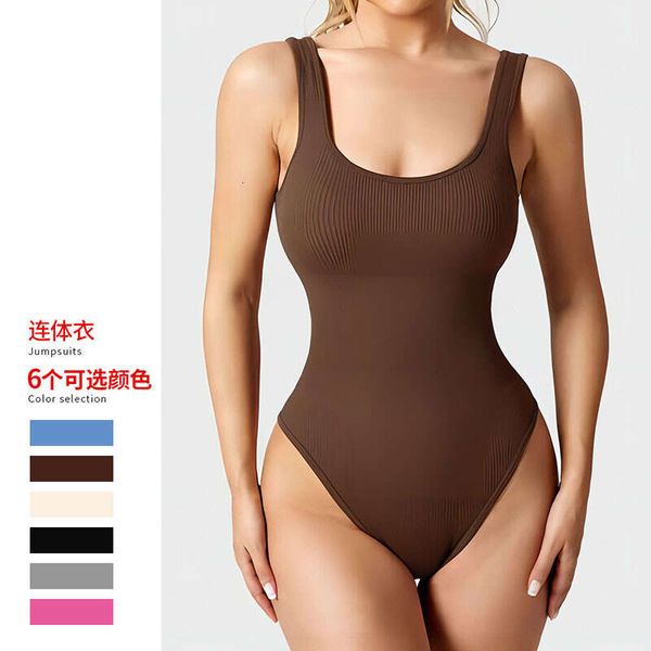 New Ins Body High Elastic Thread Sexy Body Hip Lift Yoga Suit per le donne