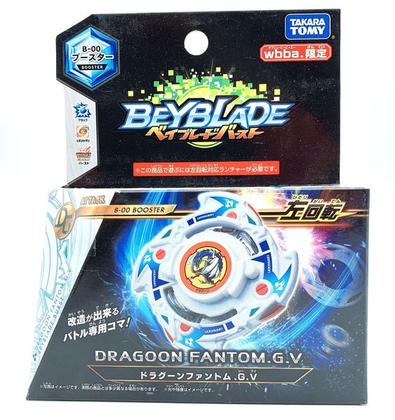 Trottola TOMY BEYBLADE ORIGINALE BEYSCOLLECTOR B 00 Limited Dragoon Fantom G V Bianco 230626