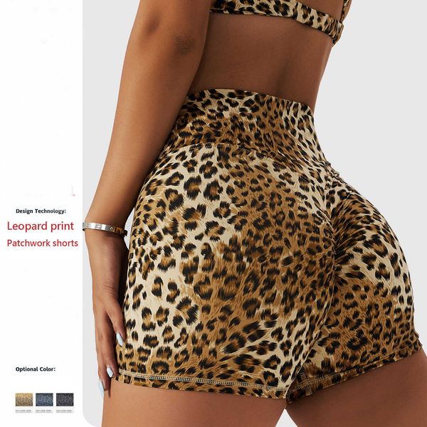 Shorts de yoga femininos com estampa de leopardo Camo nude sensação Calça fitness de secagem rápida Shorts esportivos justos de cintura alta para corrida