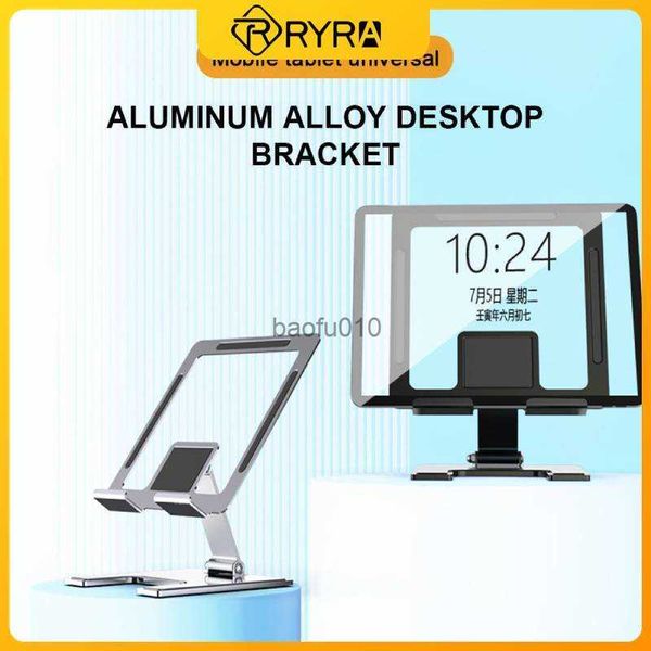 RYRA Tablet Stand Настольный регулируемый складной держатель для Mi Pad 4 Samsung IPad Air Mini 12,9 11 10,2 10,9 10,5 Аксессуары L230619