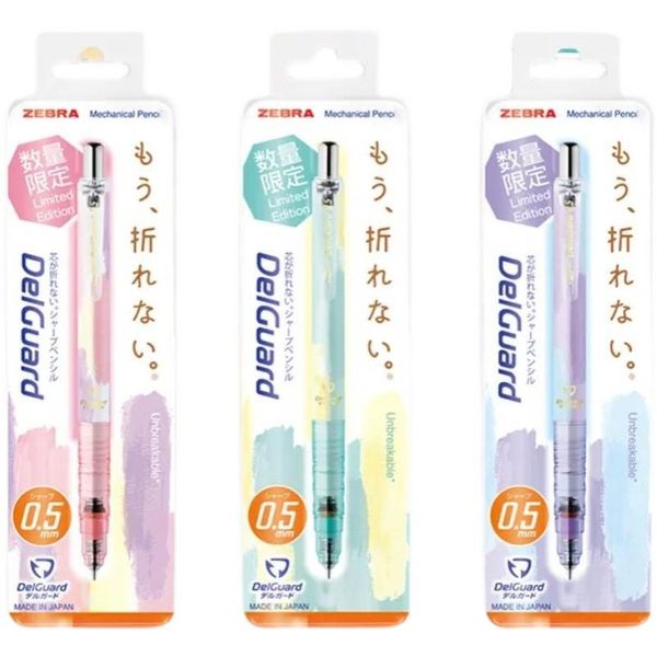 Bleistifte 1pc Japan Zebra MA85 Hyun -Färben in limitierter Auflage Antibreaking -Blei Mechanische Bleistift Studenten Schreibwaren