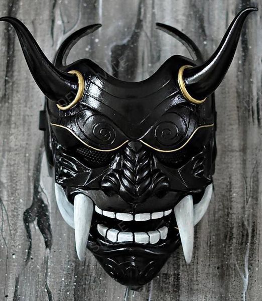 Máscaras de festa Halloween Masquerade Red Prajna Mask Cospiay Noh Japanese Latex Full Face Caret Fangs Funny Scary Ghost God Wizard Masks 230626