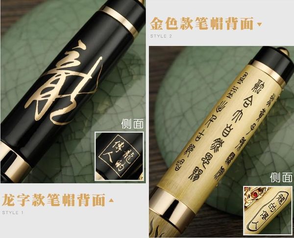 Caneta jinhao antigo cinza chinês chinês oriental dragão caneta com caixa original frete grátis