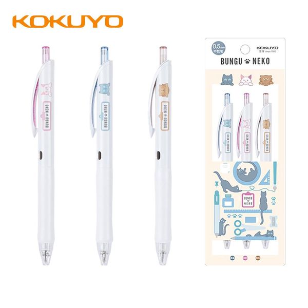 Caneta 2021 Novo produto Japão Kokuyo Limited Gel Pen 3Color Conjunto de larganete QuickDrying Red Blue e Black sem bloqueio de tinta