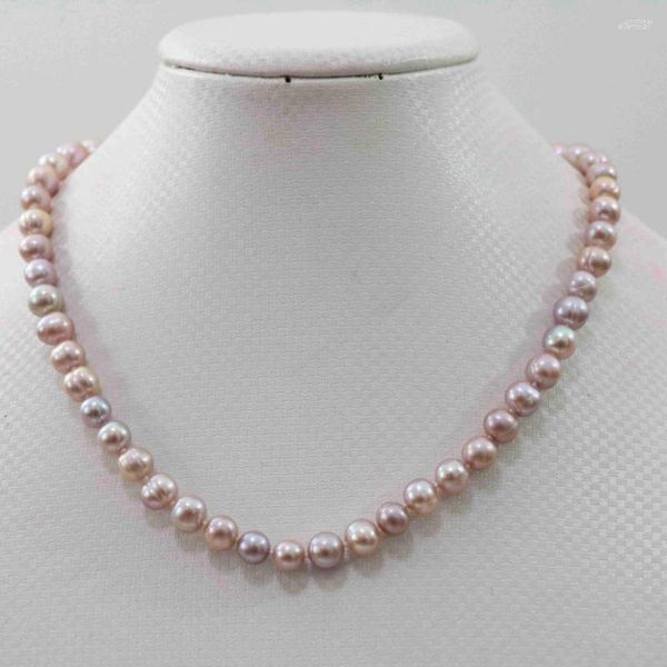 Ожерелье с натуральным розовым и фиолетовым жемчугом 7-8 мм Akoya 18 дюймов