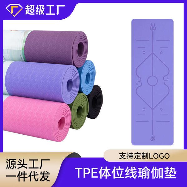 Yogamatte, TPE-Material, verdickte und verbreiterte Yogamatte, Fitnessmatte, Yogamatte für Anfänger zu Hause