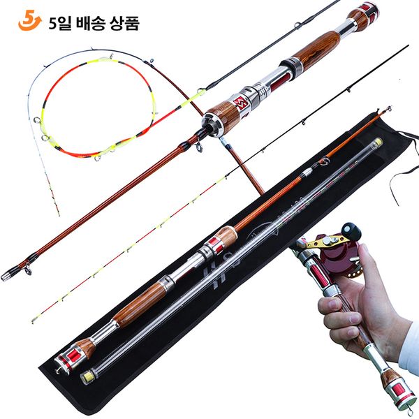 Canne da spinning Sougayilang Zattera Canna da pesca Lega 2 sezioni Lunghezza regolabile Canna da pesca telescopica Canna da pesca portatile per barche 230627