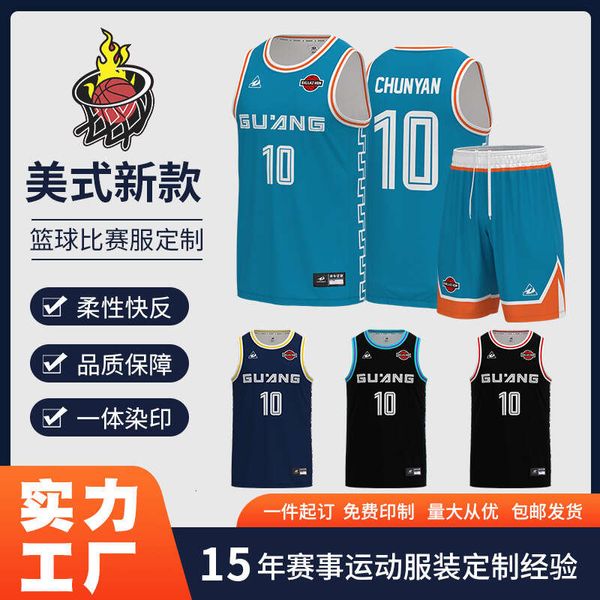 Maglia da basket Uniforme da gioco per adulti da uomo e da donna Uniforme da basket con stampa digitale traspirante ad asciugatura rapida