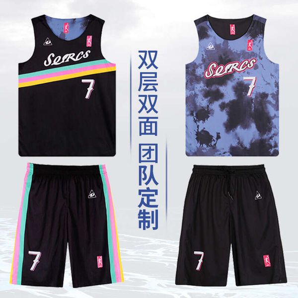 Doppelschicht doppelseitiges Trikot für Erwachsene Schnelltrocknen Sportwettbewerbstrainingsteam Uniform mit gedruckter Zahl Basketball Uniform