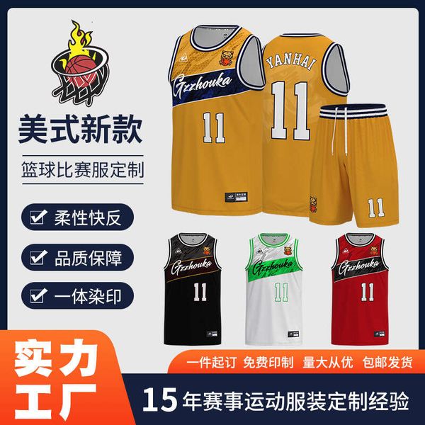 Basketball-Uniform, männlich, Ganzkörper-College-Studentenspiel, Sportanzug, Digitaldruck, gelbes Basketball-Trikot
