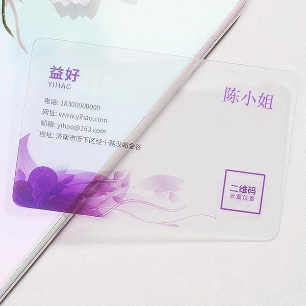 Carte 200pc/500pc/1000pc Stampa di biglietti da visita personalizzata/Plastica Transparent PVC Card Stampa/impermeabile/Nome/Visita Card Design gratuito