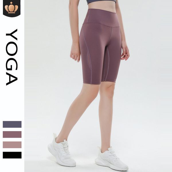 AL Yoga Outfit Capris Damen Naked Fitness Hohe Taille Elastische Hosen Tragen Schnell Trocknende Enge Shorts Yogahosen