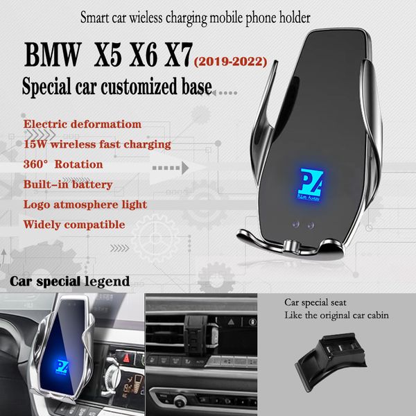 Para 2019-2022 BMW X5 G05 Car Phone Holder Wireless Charge 15W Car Mobile Phones Mount Navigation Support GPS Support