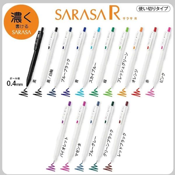 Pens 5/7 Molor Set Japon Zebra Sarasa Kalın Mürekkep Serisi Jel Kalem JJS29 Renk Parlak 0.4mm Sınırlı Sürüm