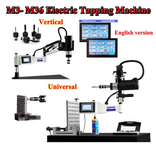 LY M3- M36 CNC-elektrische Universal-Vertikal-Gewindebohrmaschine mit Spannfutter, einfaches Arm-Elektrowerkzeug, Touchscreen-Steuerung, 220 V