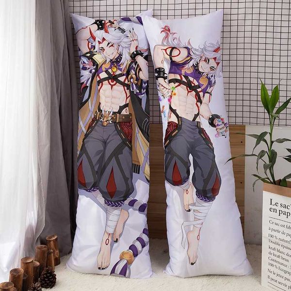 Almofada/impacto decorativo cosplay abraçando corpo anime jogo capa presente