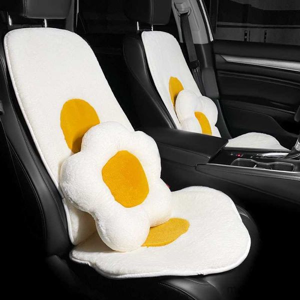 Cuscino / Decorativo Cartone animato Seggiolino auto Poggiatesta Collo Morbido peluche Supporto lombare Cuscino Sedile di sicurezza universale Kit di decorazione per auto lombare R230629