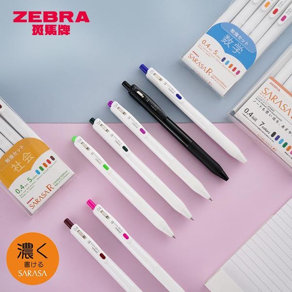 Pens Zebra Sarasa Clip JJ29 Limited Gel Pen Wasserbasis dicke Tinte 0,4 mm Schreibpunkt Office- und Studentenprüfung Schreibwarenbedarf