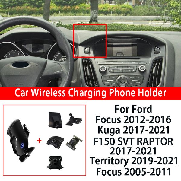 Suporte de telefone de carregamento sem fio de carro 15W para Ford Focus Kuga F150 SVT RAPTOR Territory Focus Acessórios de estilo de carro