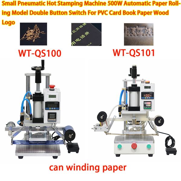 Piccola macchina pneumatica per stampa a caldo 500W Modello automatico di rotolamento della carta Doppio interruttore a pulsante per logo in legno in pelle di libro di carte in PVC