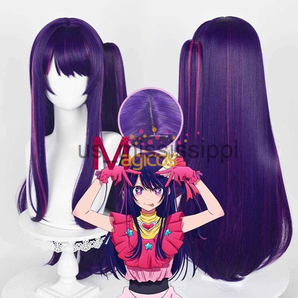 Perucas Cosplay Anime Oshi No Ko Hoshino Ai Peruca Cosplay Roxo Escuro 80cm Cabelo Longo Perucas Sintéticas Resistentes ao Calor x0630