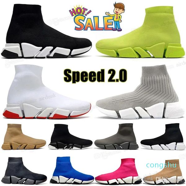 2023 Speeds 2.0 Scarpa Platform Sneaker Uomo Donna Designer Tripler Paris Calzini Stivali Nero Bianco Blu Light Sliver Marrone Rubino Beige Rosa Maglia Speed 2 Scarpe da ginnastica Runner 35-