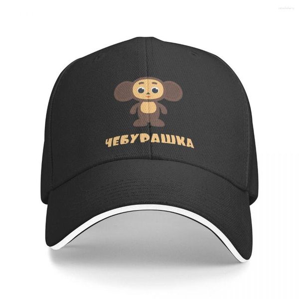 Bonés de bola Cheburashka URSS Personagem de desenho animado Bonito Anime Beisebol Casquette Personalizado Unissex Masculino Feminino Chapéus de Verão Ao Ar Livre