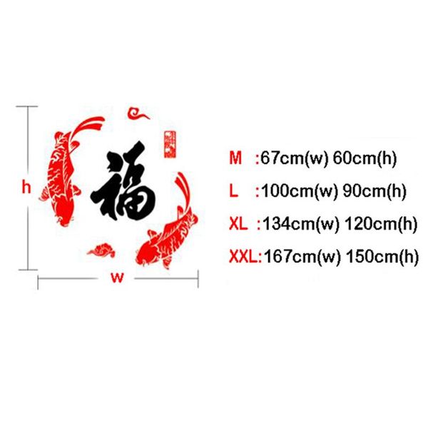 Stoff Segen Wort viel Glück Acryl 3D -Wandaufkleber für Wohnzimmer rote Fischfenster DIY Dekoration Chinesische Immobiliendekoration im chinesischen Stil