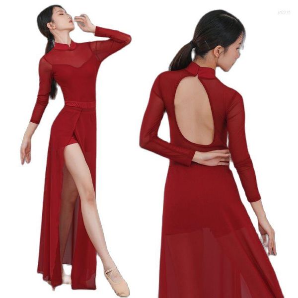 Сценическая одежда Китайский народный танец Cheongsam Половина юбки Body Rhyme High Waist Modern Performance Costume Women Gogo Dancer Outfit Jumpsuit