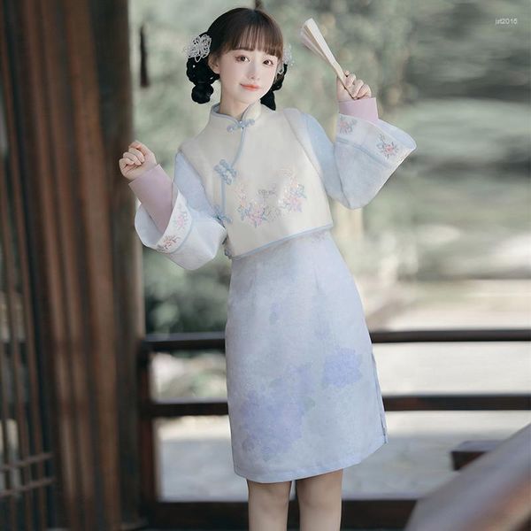 Сценическая одежда Hanfu Одежда для женщин Взрослый Синий Cheongsam Белое пальто Китайский стиль Женская повседневная одежда Народный танец Ретро костюм DWY6985