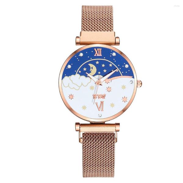 Наручные часы, женские модные часы с циферблатом Sun Moon Star, женские часы с магнитным ремешком, оригинальный дизайн, повседневные кварцевые часы со стразами