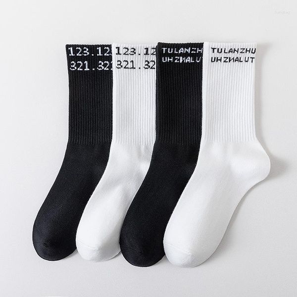 Herren Socken Strümpfe Weiß Baumwolle Schwarz Für Männer Buchstabe Nummer 3D Vertikale Streifen Freizeit All-Match Unisex