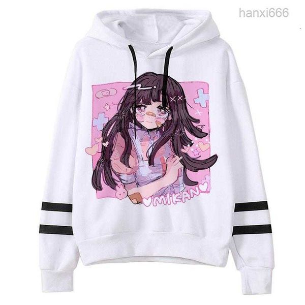 Erkek Sweatshirts Kawaii Ouma Kokichi Japon Anime Danganronpa Harajuku Streetwear Unisex Karikatür Nagito Komaeda Erkek