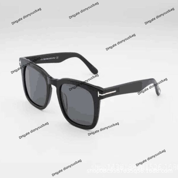 Luxusmarke Tf751 Sonnenbrille Panel Mode quadratische Brille Herren- und Damentrend polarisierte Sonnenschutz-Fahrbrille