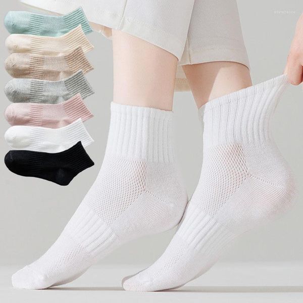 Mulheres meias de malha algodão curto harajuku moda esportes respirável desodorante macio cor sólida fina versátil meninas kawaii