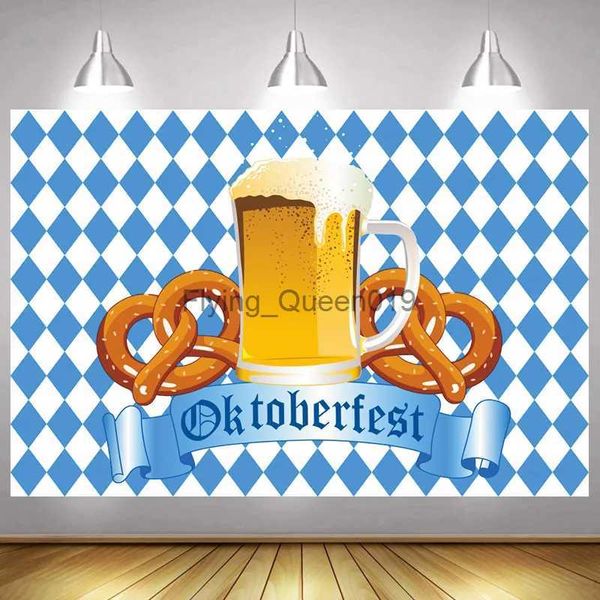 Справочный материал Октоберфест фон немецкий баварский ура фестиваль пива клуб день рождения украшения фотография фон баннер плакат YQ231003