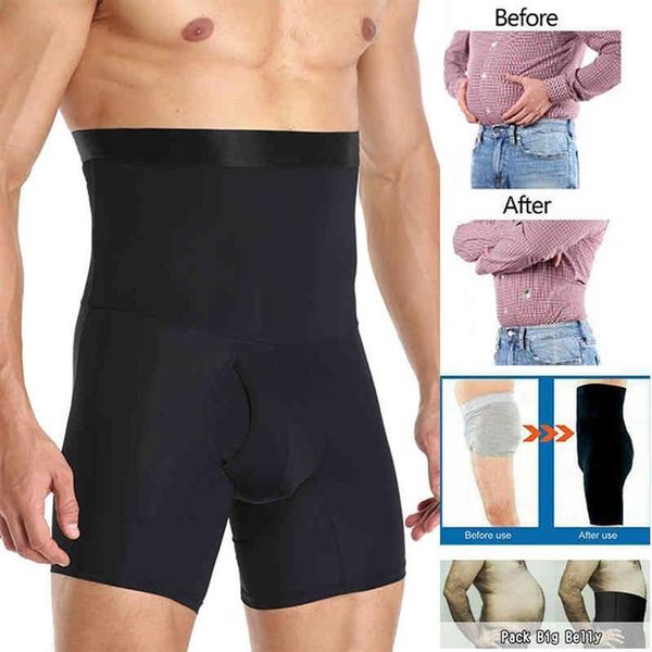 Homens corpo shaper compressão shorts emagrecimento shapewear cintura trainer barriga controle calcinha modelagem cinto anti atrito boxer Pants2270