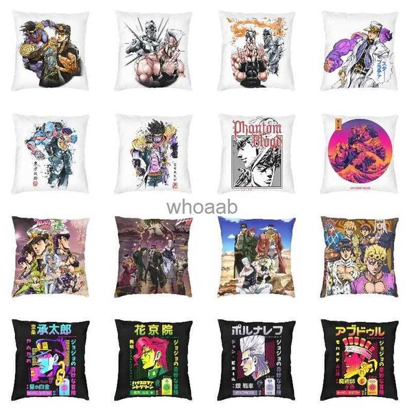 Almofadas de pelúcia Almofadas Jojo Bizarre Adventure Lance Fronhas Decoração de Quarto Jotaro Kujo Anime Capa de Almofada Sofá Cadeira Fronha Dakimakura YQ231004