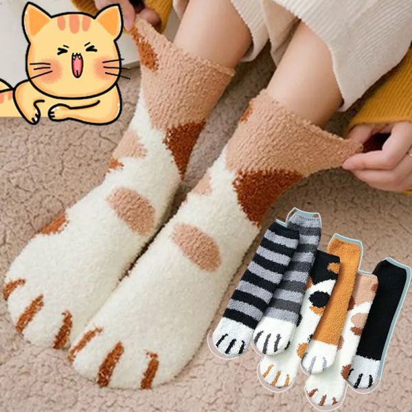 Зимние белые носки с рисунком ягненка в кавайном стиле для женщин, милые женские флисовые теплые забавные носки с 3d узором в виде собачьей кошачьей лапы, домашние напольные носки для сна