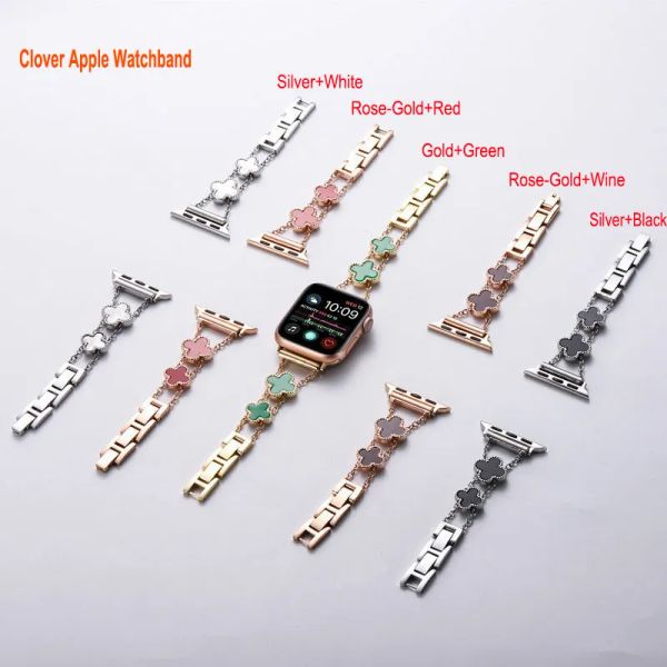 Ремешки с листьями клевера для Apple Watch Band 38, 40, 41, 42, 44, 45 мм, тонкий легкий ремешок, браслет, замена пряжки из нержавеющей стали G231072PE-3