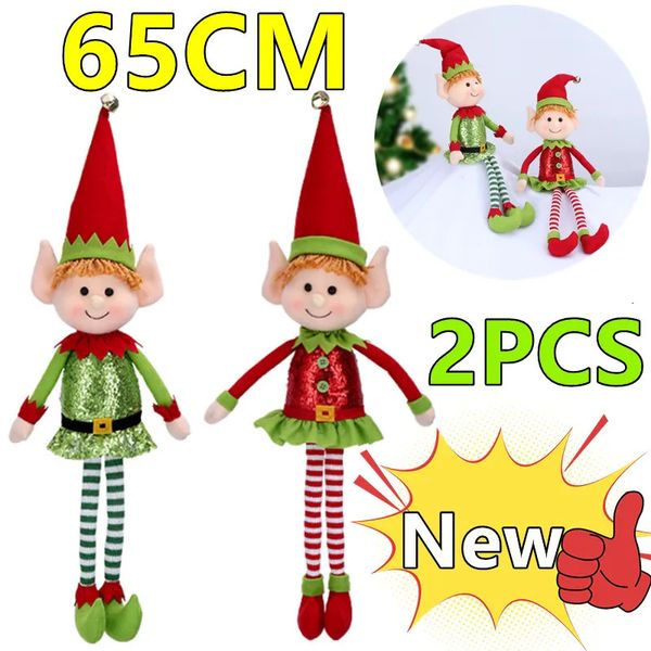 Decorações de Natal Chegada 2/1Pc 65cm Boneca Elfo de Natal Perna de Pelúcia Ornamentos Verdes Vermelhos Meninos Meninas Elfos Brinquedo Boneca Ano Navidad Decorações de Casa 231005