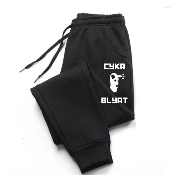 Pantaloni da uomo Counter Strike Pantaloni da uomo Cyka Blyat CSGO Pantaloni sportivi Graphic Beach Cute Cotton a maniche corte