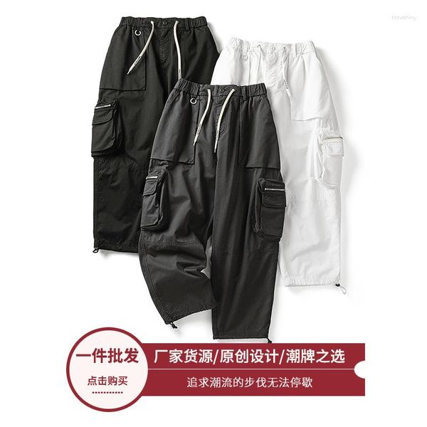 Tute da uomo Elmsk stile giapponese pantaloni corti aderenti alla moda sport giovanile casual tinta unita gamba dritta