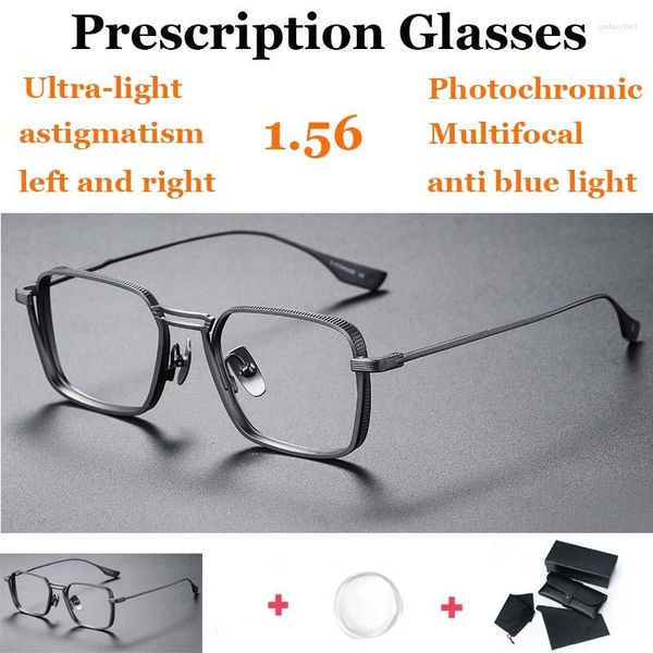 Солнцезащитные очки, очки по рецепту для мужчин, анти-синий свет, похромные титановые прогрессивные мультифокальные линзы для чтения