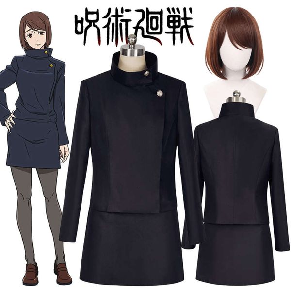 Anime jujutsu kaisen shoko ieiri cosplay trajes uniforme escolar roupas saia meia peruca terno completo halloween feminino costumecosplay
